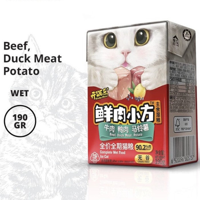 Kitchen flavor wet cat food beef duck meat potato 190 gr