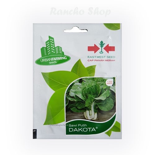 Benih Caisim / Sawi  Putih Pakchoy Dakota Panah Merah Isi 1000 Biji