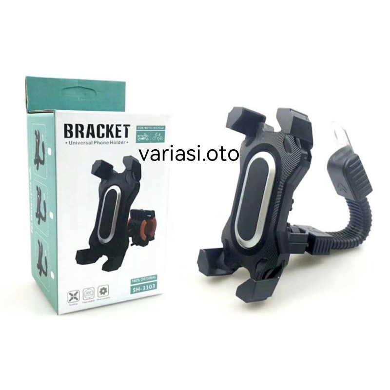 HOLDER HP SIPON MOTOR BRACKET HOLDER HP SEPEDA MOTOR UNIVERSAL