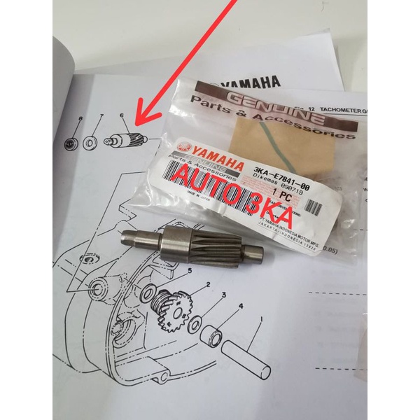 AS GIR GEAR RPM ATAS RXKING RX KING 3KA-E7841-00