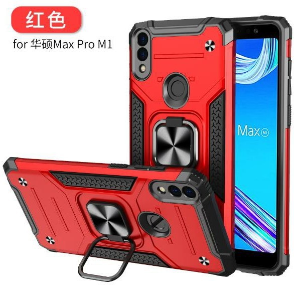 HARD CASE MAX PRO M1 - HARDCASE RING CARBON THUNDER ASUS ZENFONE MAX PRO M1 - ultrastore11