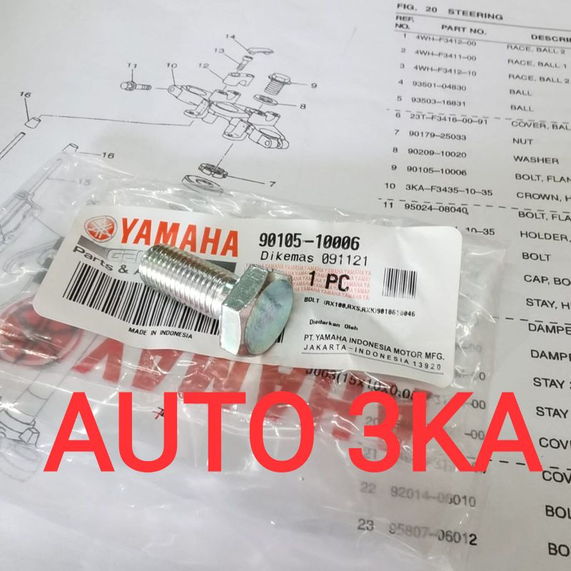 BAUT KOMSTIR SEGITIGA ATAS RX KING RXS RXZ RXKING 90105-10006