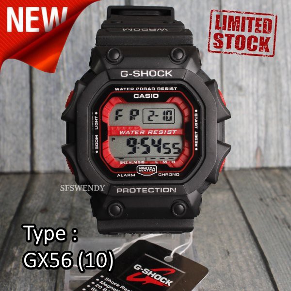 SPECIAL EDITION ... G Shock GX-56 Motif Army Loreng Military Jam tangan digital pria & anak anak