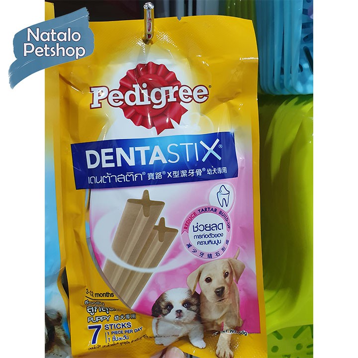 Pedigree Dentastix Baby Puppy Dog 56Gr isi 7 / Snack Dental Anak Anjing