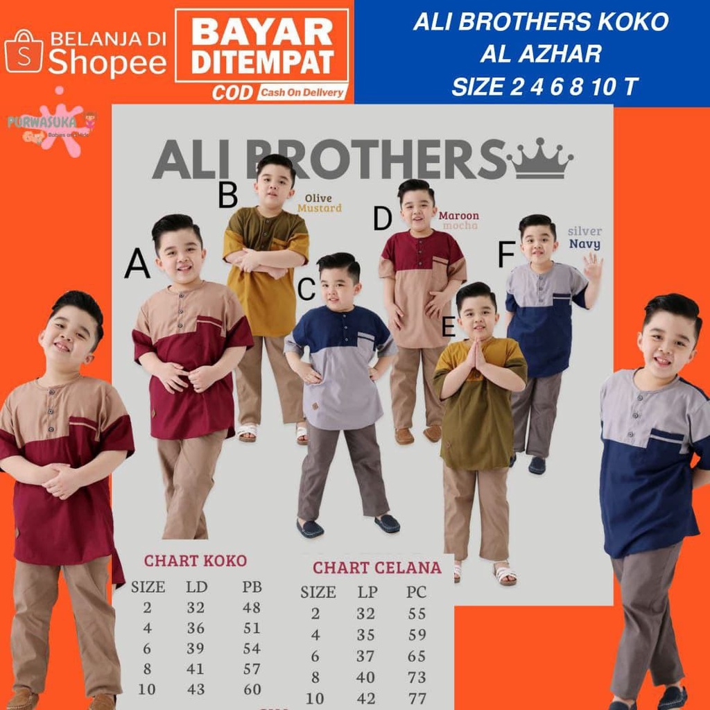 ALI BROTHER SETELAN KOKO AL AZHAR ANAK COWOK USIA 2 4 6 8 10 TAHUN