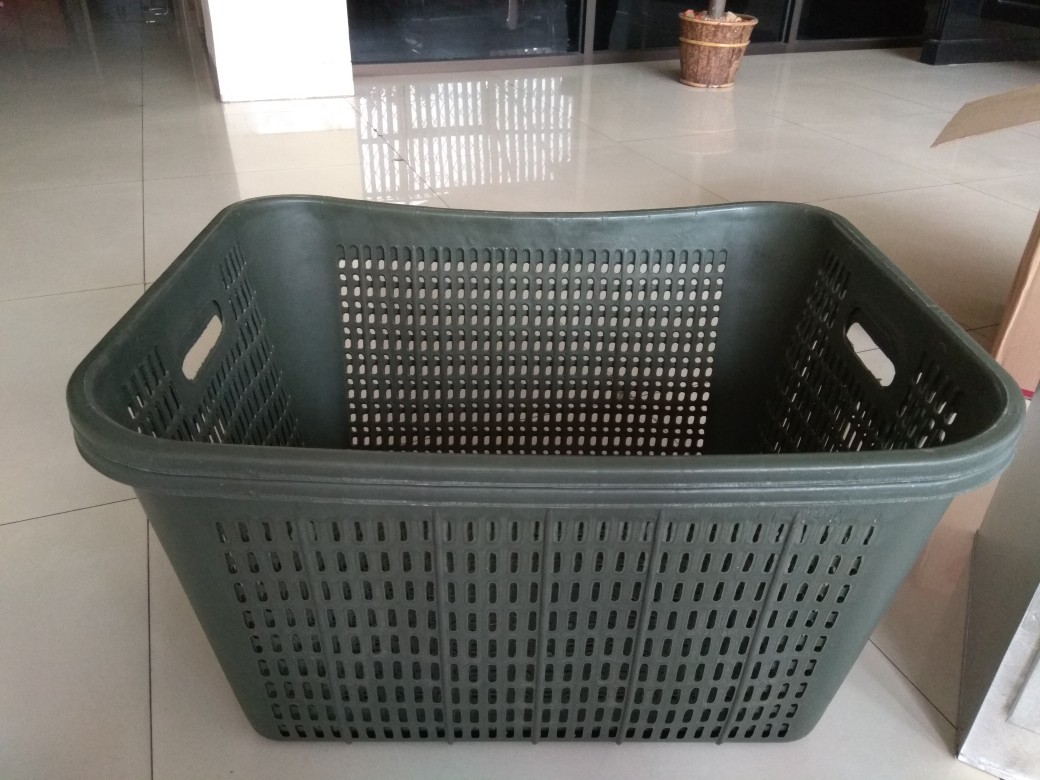 Keranjang Serbaguna.