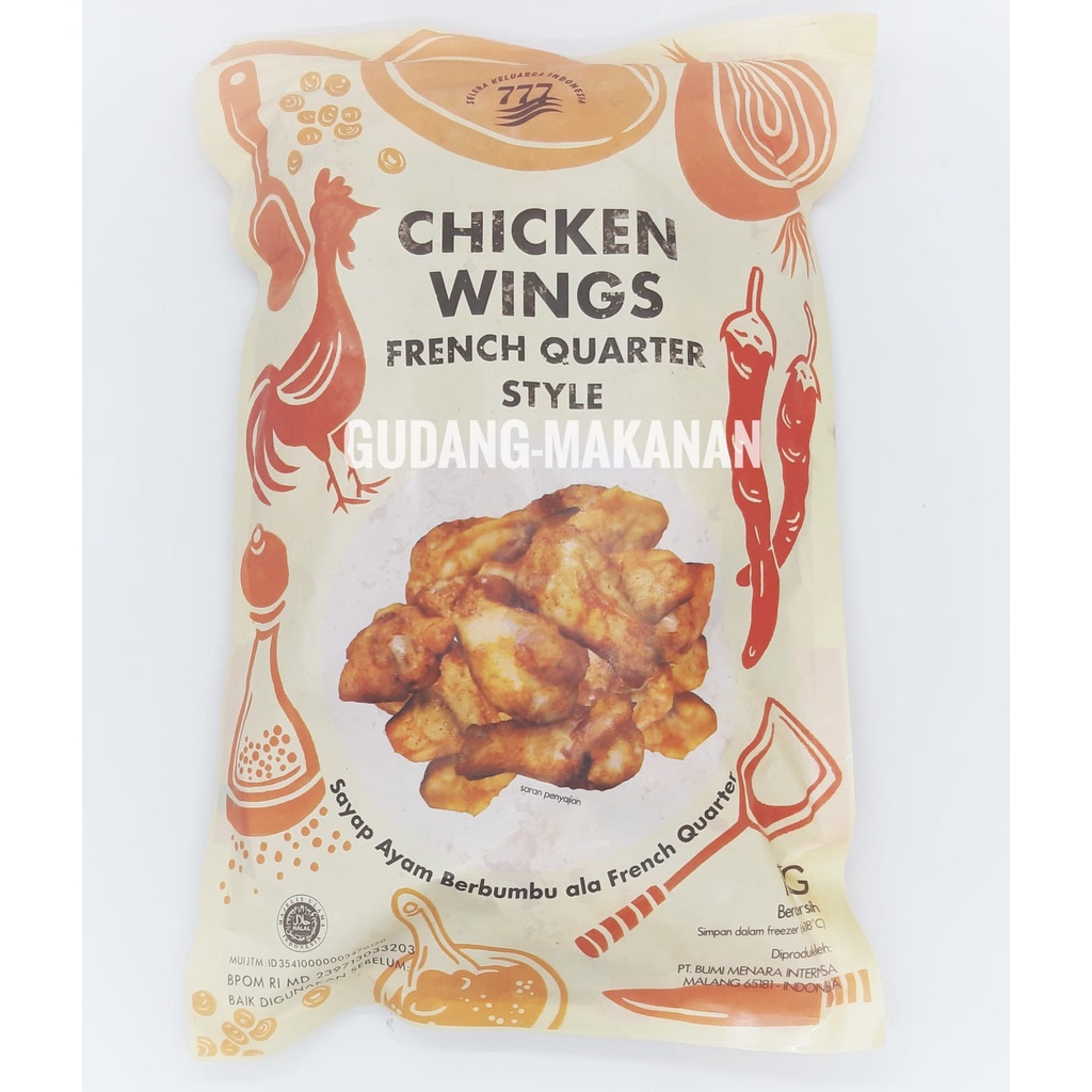 

Chicken Wings French Quarter Style 1 Kg