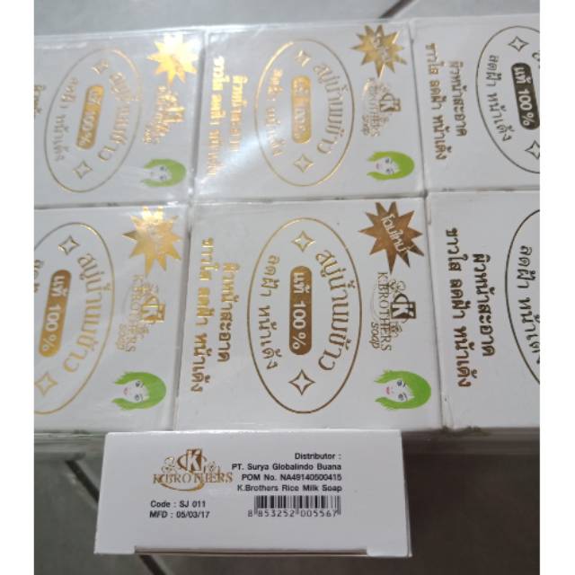 Sabun Beras Thailand Original Bpom Dus Putih Sabun Beras K Brothers Bpom Dus Putih Shopee Indonesia
