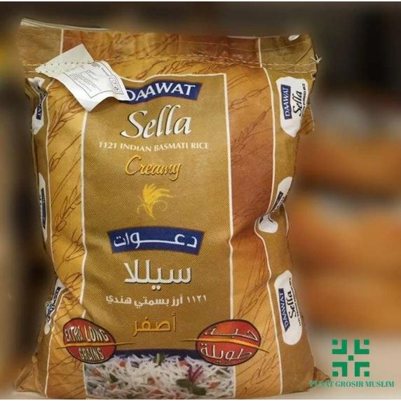 

Promo Beras Basmati Daawat Sella 1121 Creamy Basmati 5Kg