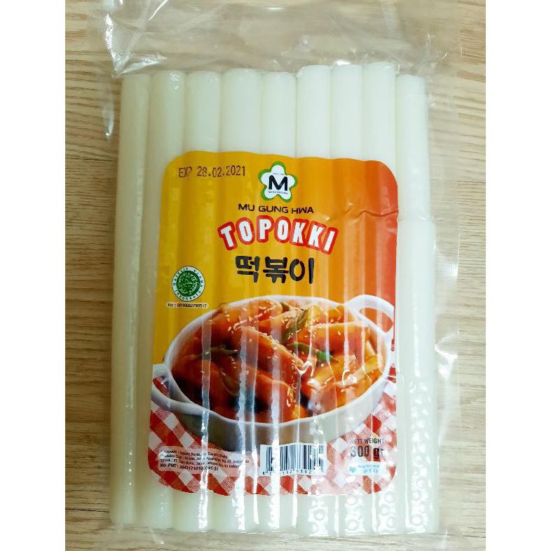 

Pasti Ready Topokki Tteokbokki Tteok Rice Cake Topoki Makanan Korea 300G