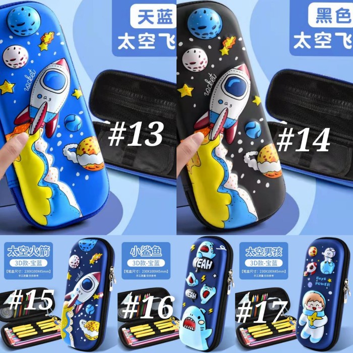 

Dijual Kotak Pensil Anak 3D Timbul Kotak Pensil Aesthetic Kotak Pensil Anak Terbatas