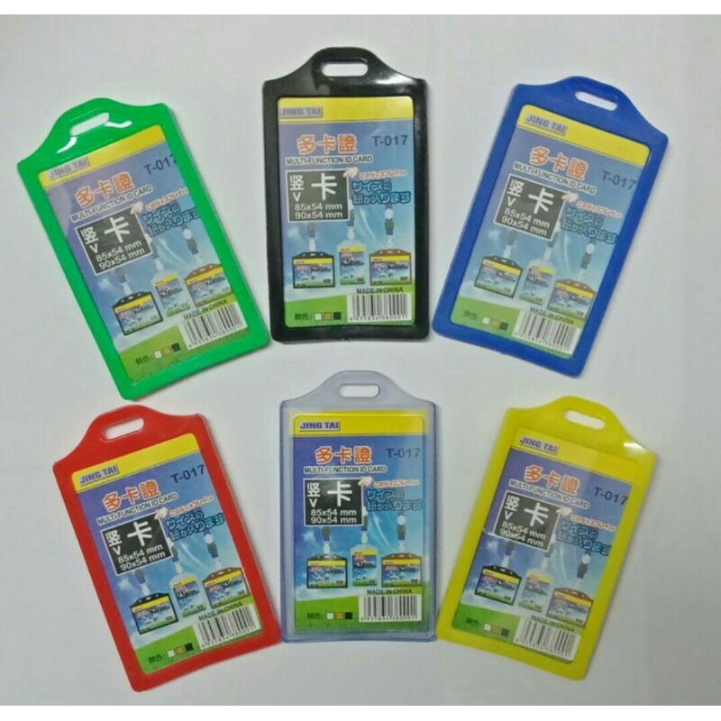 

FRAME ID CARD KARET 2 SISI T 017/CASING ID CARD KARET