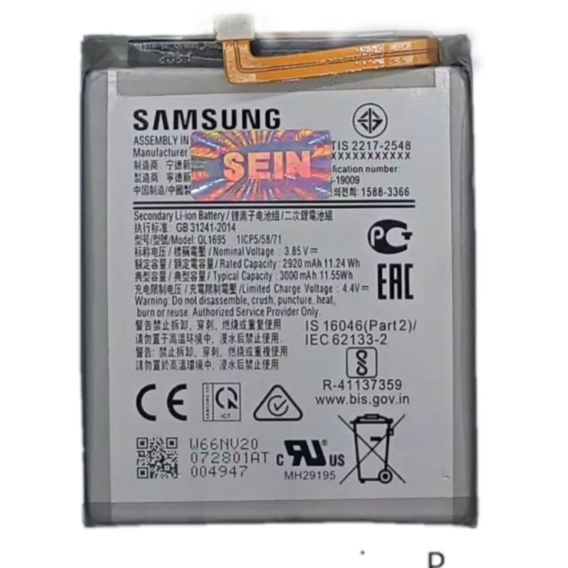 dc88 - Baterai Samsung Galaxy QL1695 A01 Original SEIN 100%