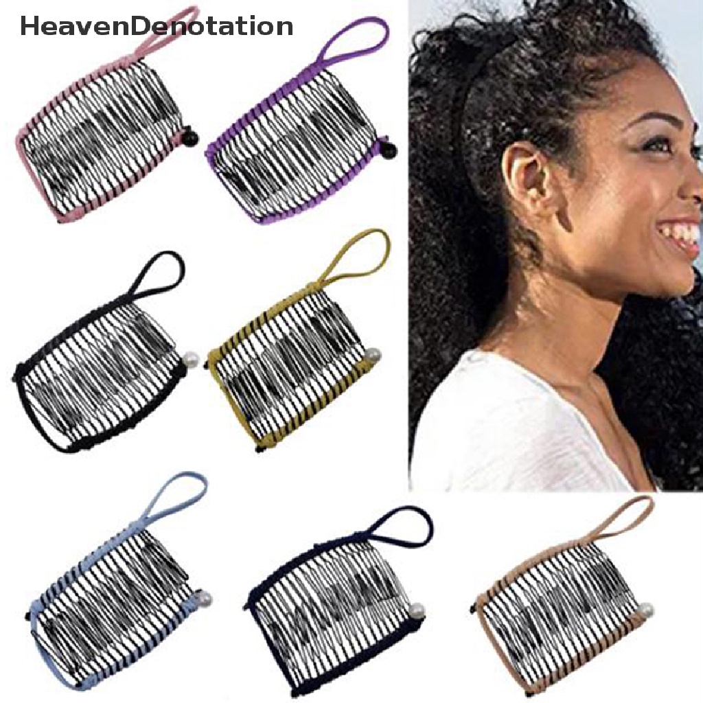 [HeavenDenotation] Vintage Banana Hair Clip Double Comb Hair Accessory Stretchable Banana Comb