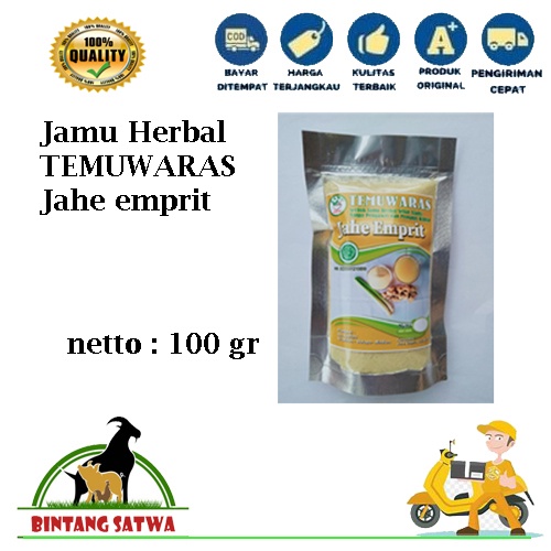 

jamu herbal jahe emprit alami tanpa pengawet dan pemanis kimia