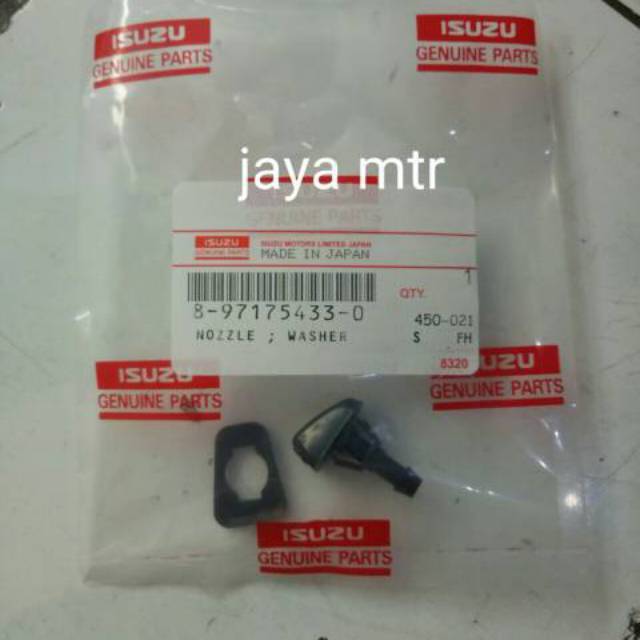 Nozzle air depan panther capsul