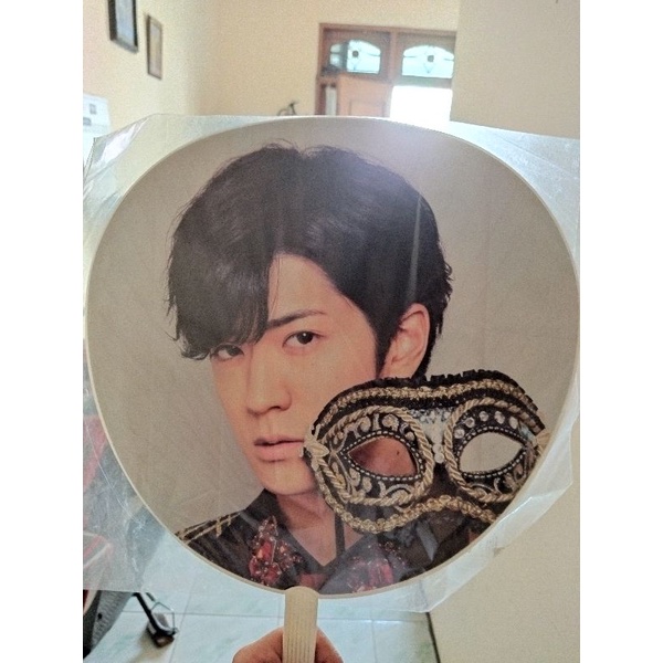 HEY SAY JUMP YUTO NAKAJIMA UCHIWA DEAR SENSE OR LOVE CONCERT OFFICIAL