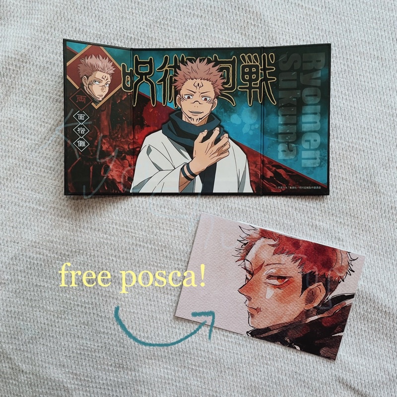[preloved] Jujutsu Kaisen Folding Screen - Sukuna