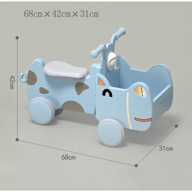 BABY MOO BALANCING CAR JM30320