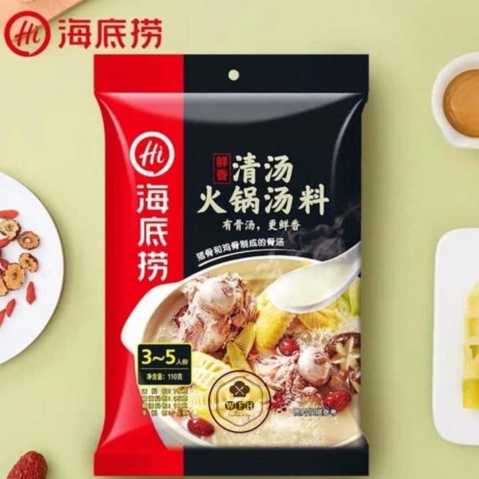 

Free Ongkir Bumbu Haidilaountuk steamboat soup pork and chicken base