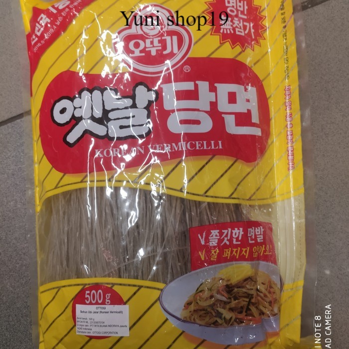

ottogi korean vermicelli - bihun korea 500gr