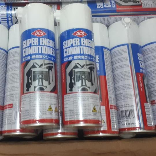 ☼ Engine Cleaner Foam DCS ➫