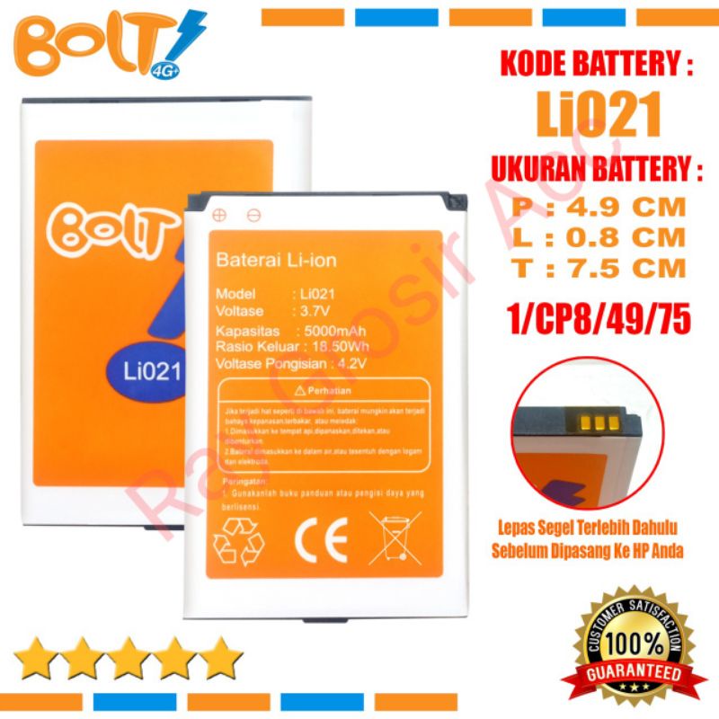 Baterai Original Double Power Bolt Orion 4G Li021 / MV1 / Movimax