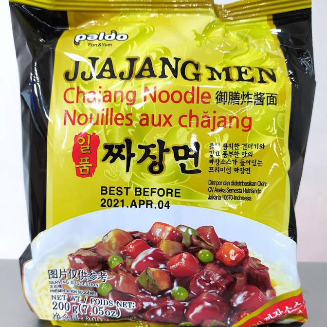 

Terlaris# Paldo Jjajang Men/Chajang Noodle 200Gr