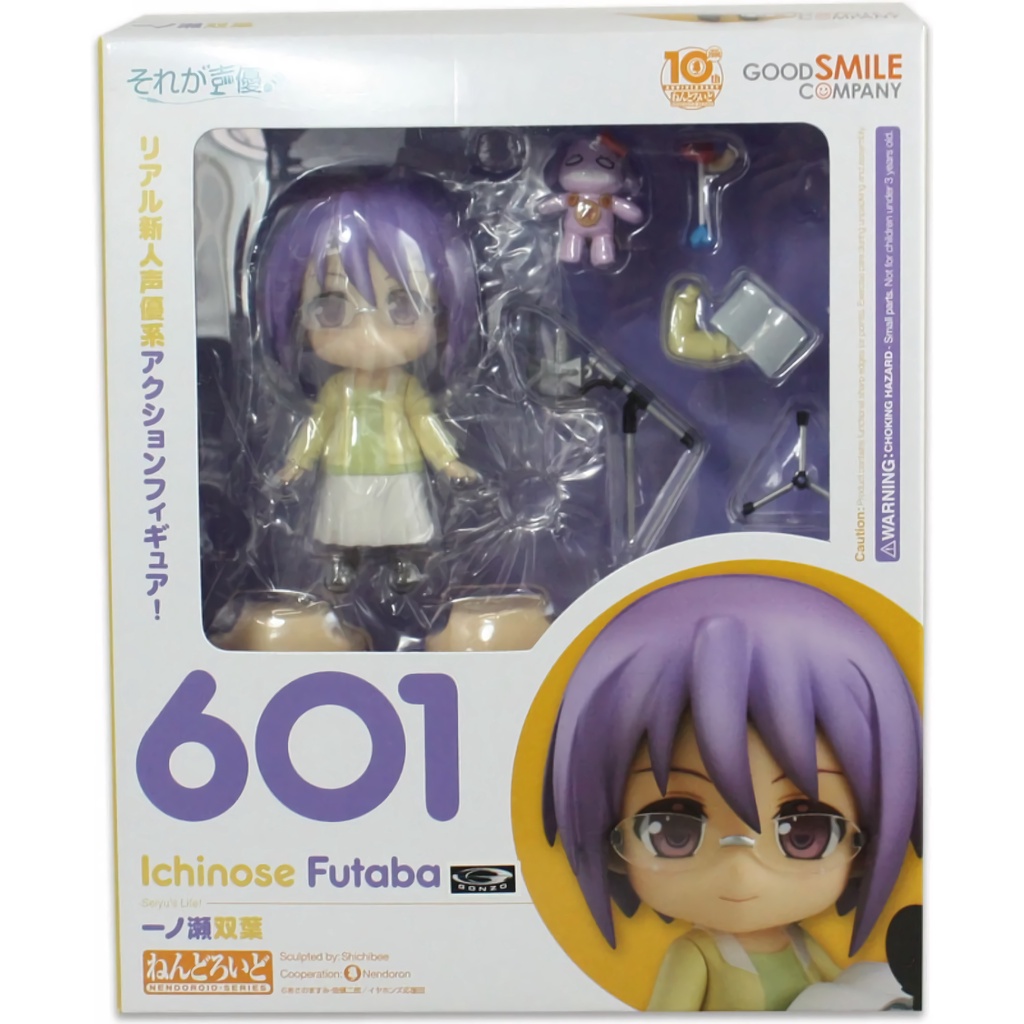 Nendoroid Futaba Ichinose 601 Anime Manga Sore ga Seiyuu! Hayate The Combat Butler