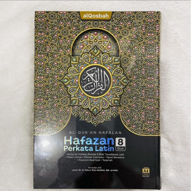AL-QURQN HAFAZAN 8 BLOK PERKATA LATIN A4