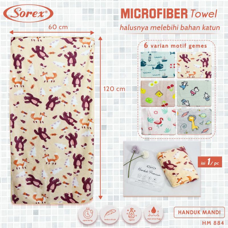 Handuk sorex Microfiber HM884