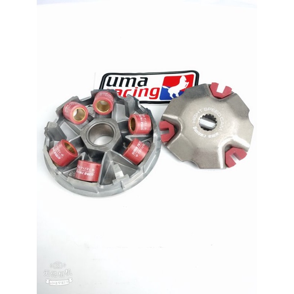 Rumah Roller Puli Pully UMA RACING BEAT FI SCOOPY FI  VARIO 110 FI  ESP STATER HALUS