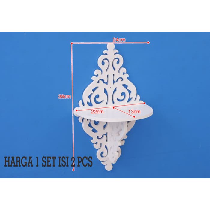Mega_1688 Decorative Rack rak Shabby chic vintage (1set isi 2) KECIL MG537