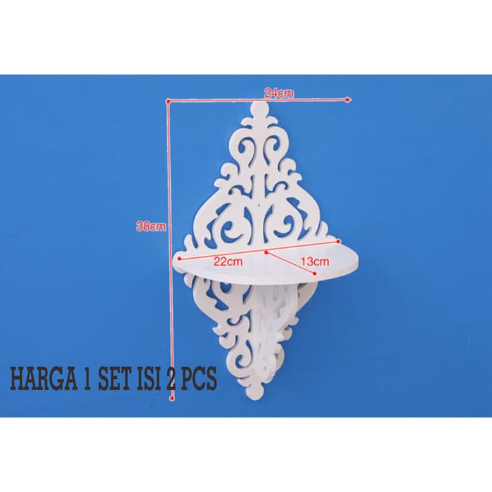 Mega_1688 Decorative Rack rak Shabby chic vintage (1set isi 2) KECIL MG537