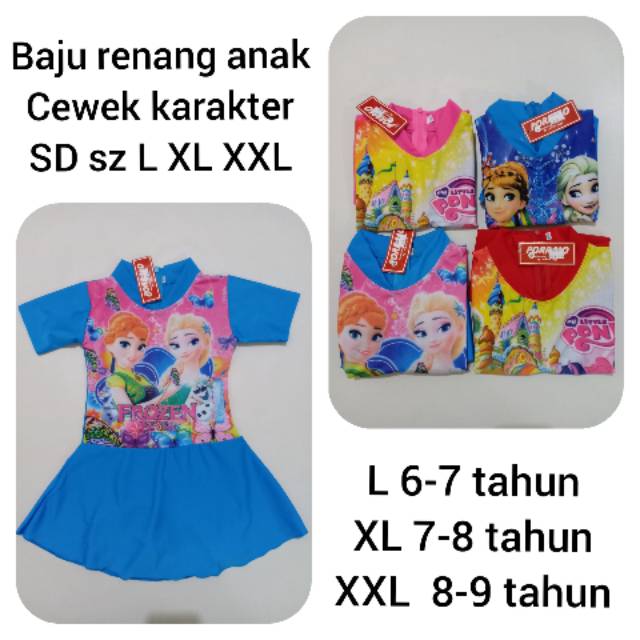 Baju Renang Anak Umur 9 Tahun Pilihan Online Terbaik Baju Renang Anak Umur 9 Tahun Pilihan Online Terbaik