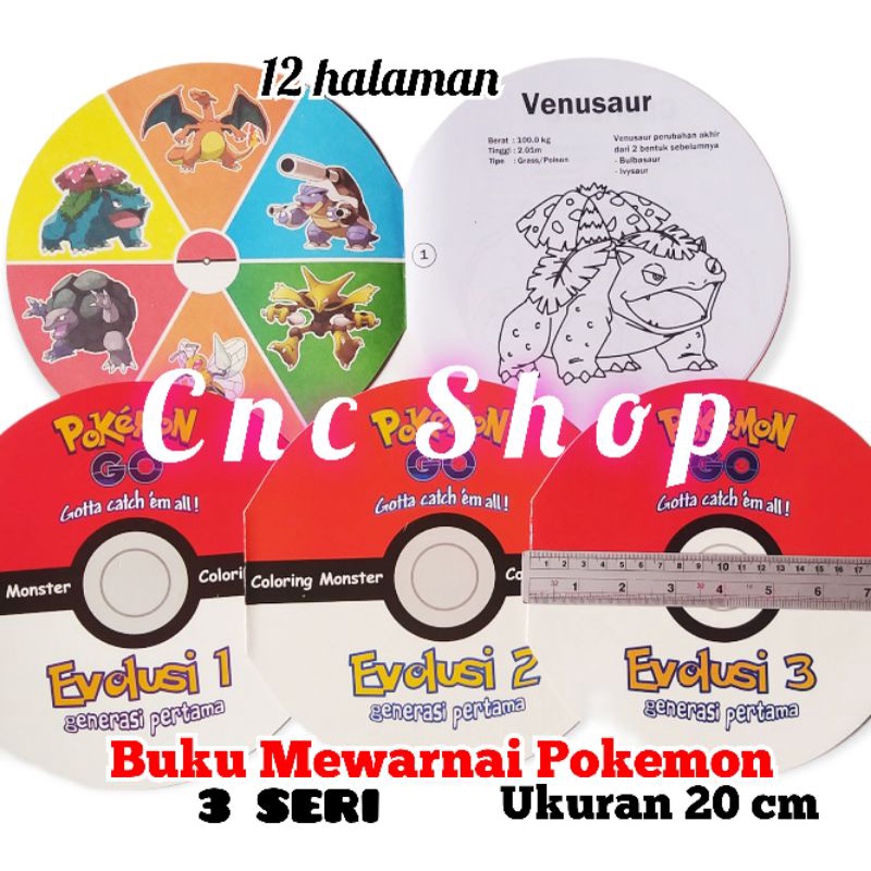 Buku Mewarnai Pokemon Bulat / Pokeball Coloring Monster Pokemon Go Mainan Anak Edukatif  Murah