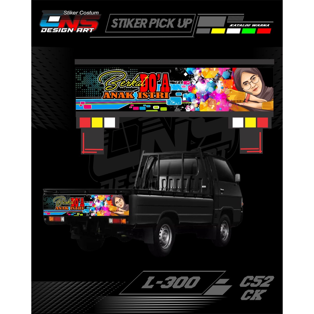 Stiker pintu belakang L-300/carry new/carry ts 120cc/grandmax Bahan nyala Stiker decal Pintu belakan