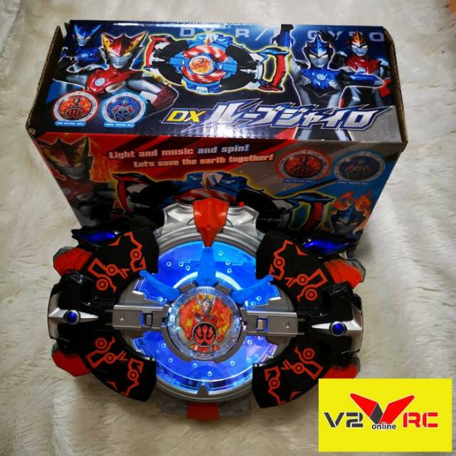V2C - Ultraman DX Ultraman ultra Geed Version Weapon Summon Crystal
