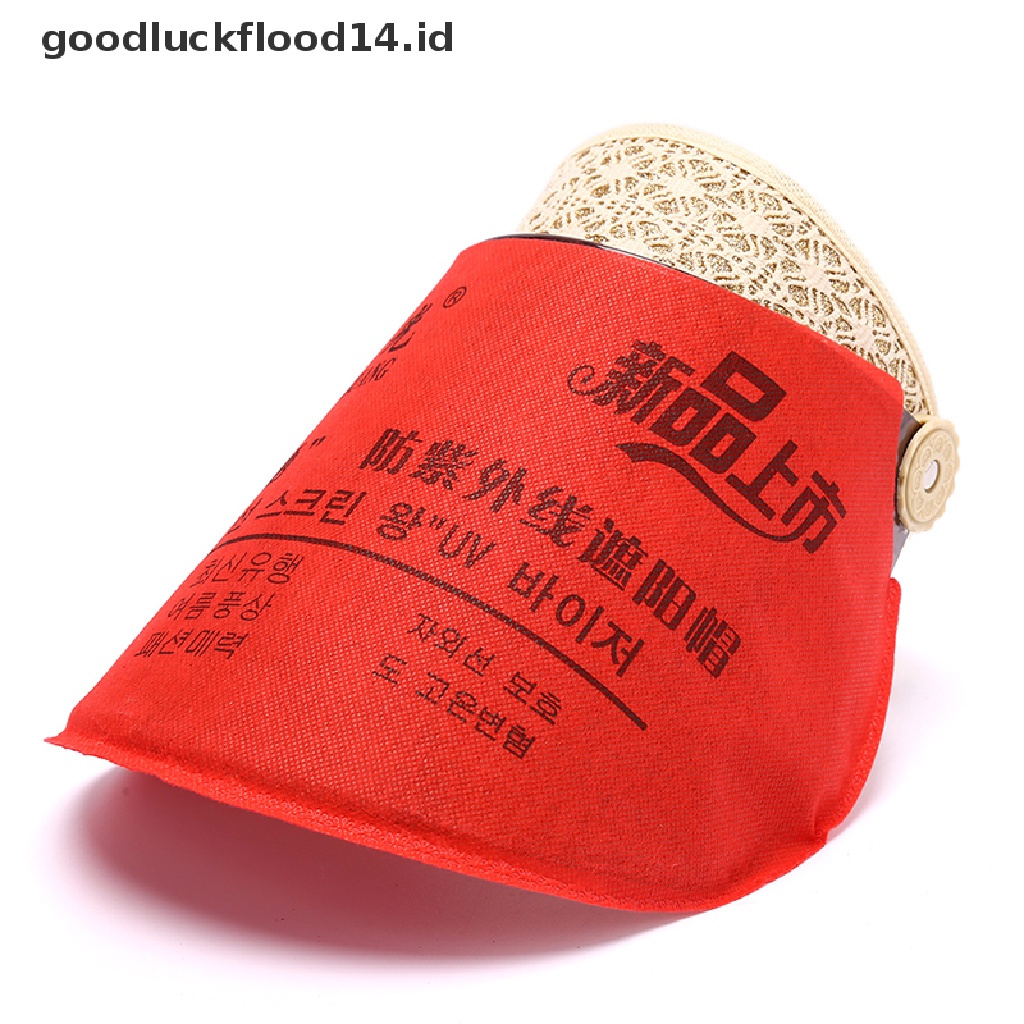 [OOID] Women Anti-UV Hat Plastic Wide Brim Sun Hat Summer Empty Top Visor Cap ID