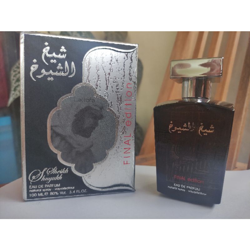 Lattafa Sheikh Suyukh Final Edition EDP - Preloved