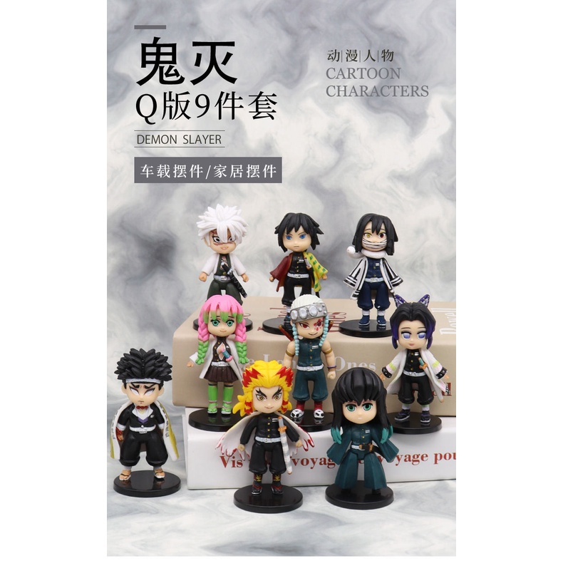 Action Figure Anime Demon Slayer / kimetsu no yaiba Untuk Dekorasi