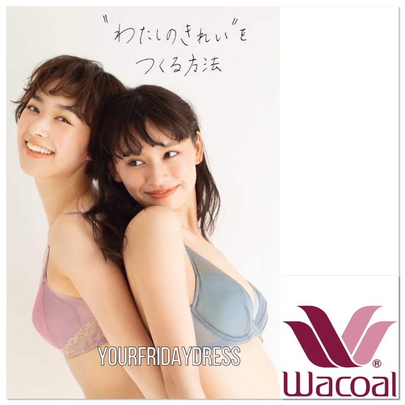 Jual Wacoal Wing Bra Japan Lace Soft Bra Original Wacoal Jepang Wire Free Wireless Thin Pad Full