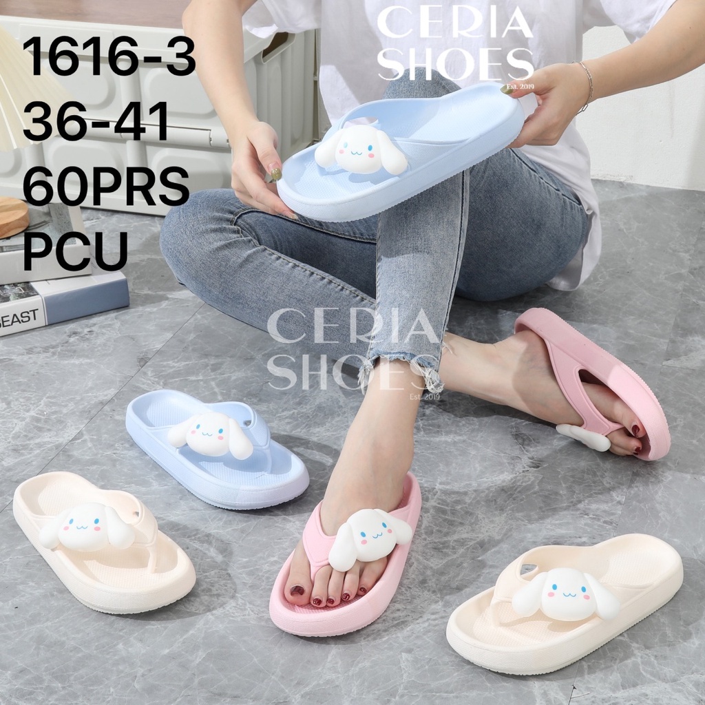 BALANCE Sandal Jepit Wanita PVC Slipper Jelly Elastic Rubber Non-Slip Karet Tebal Super Soft Empuk 1616