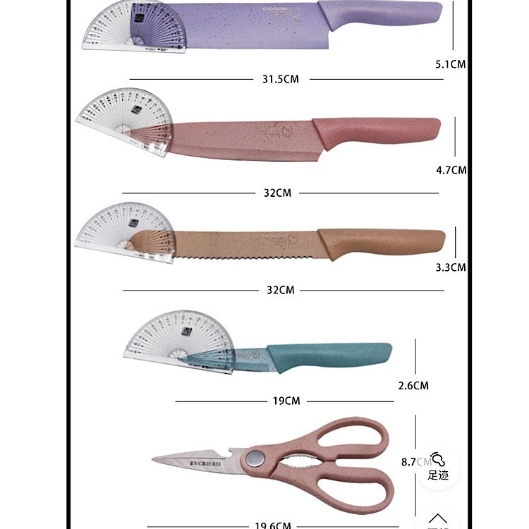 Set Pisau Dapur 6 in 1 Stainless Kichen Knif/Pisau Jerami Serbaguna Anti Lengket