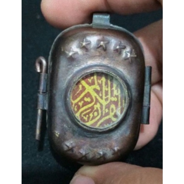 STAMBUL QUR'AN TINTA EMAS/MERAH COVER MODEL KALUNG BINTANG 9/MURAH