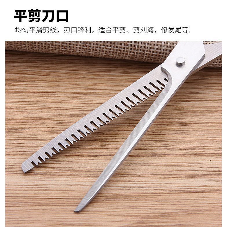 SHS set 3 pcs hair salon gunting sisir sasak rambut hairdressing