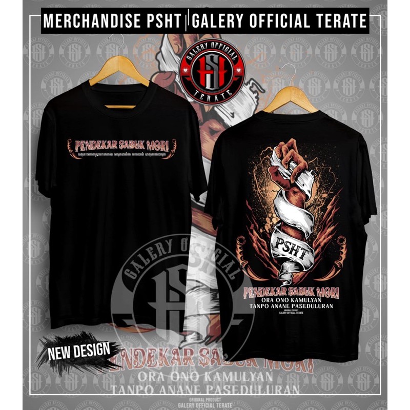 Kaos PSHT Premium Sablon Plastisol INK