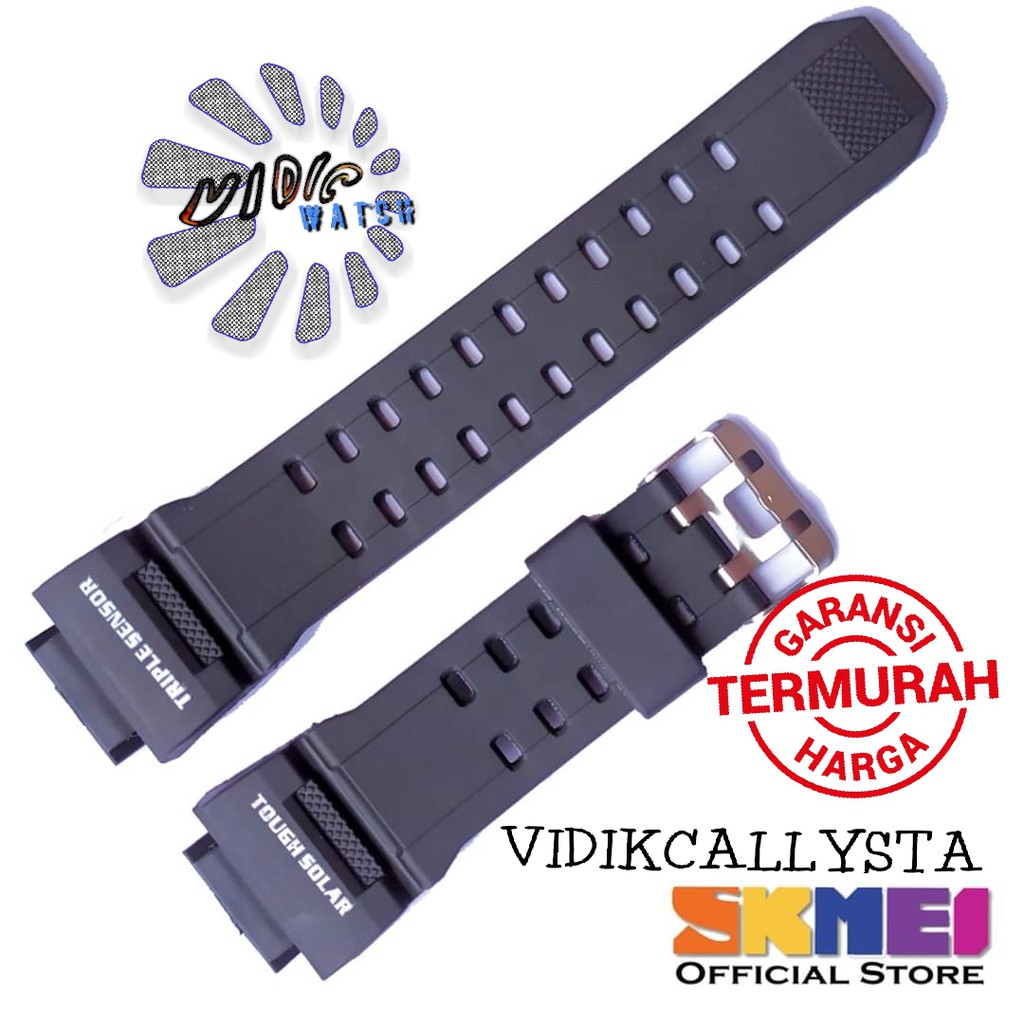 Strap tali jam tangan Skmei 1245 SKMEI 1245