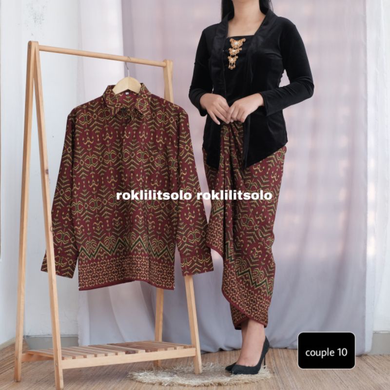 Batik couple / set couple batik murah / sarimbit kemeja dan rok