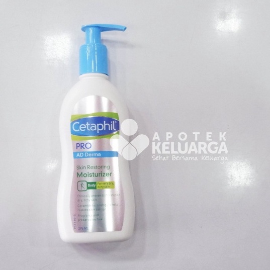 CETAPHIL MOISTURIZER